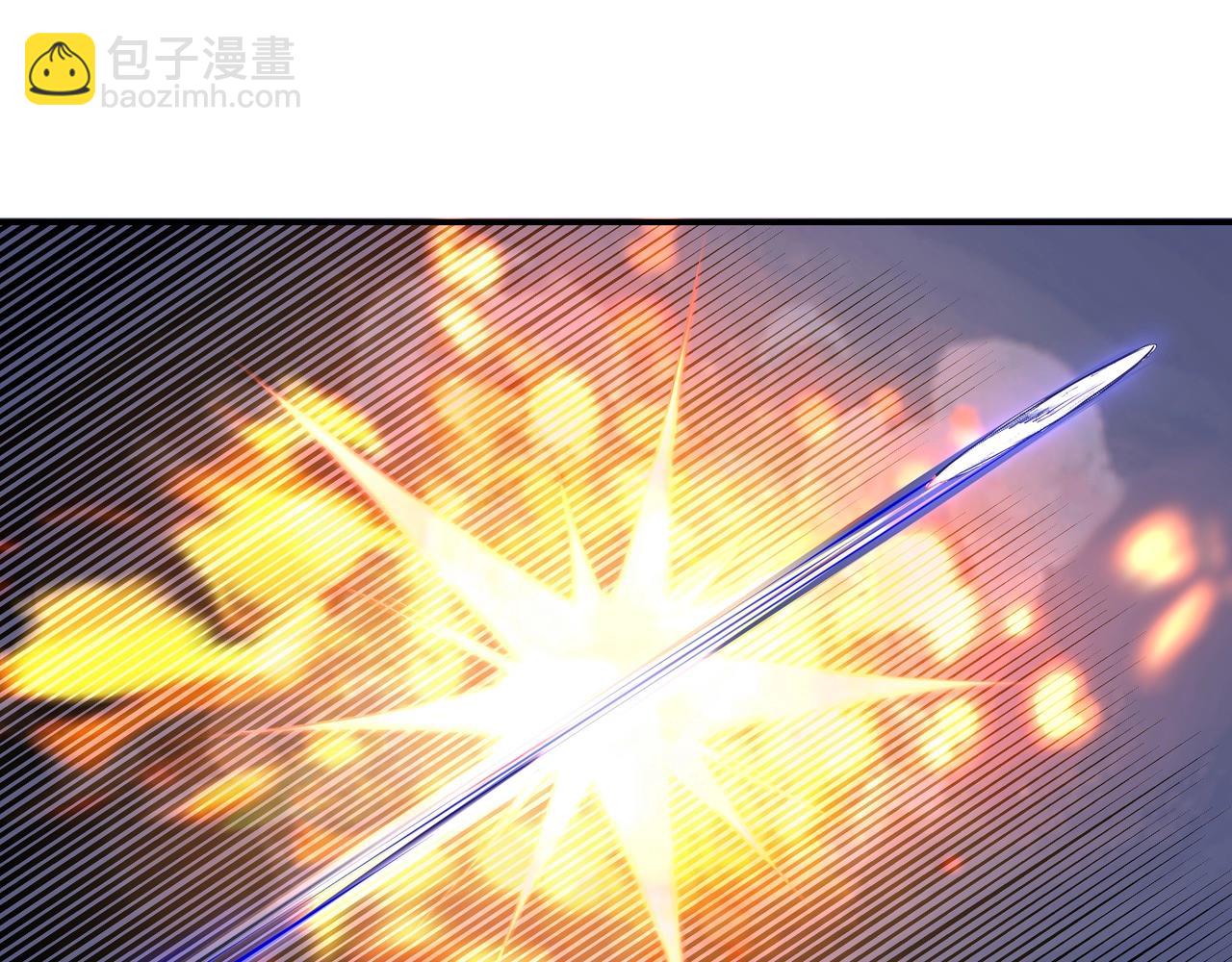 第54话 出手相救！51