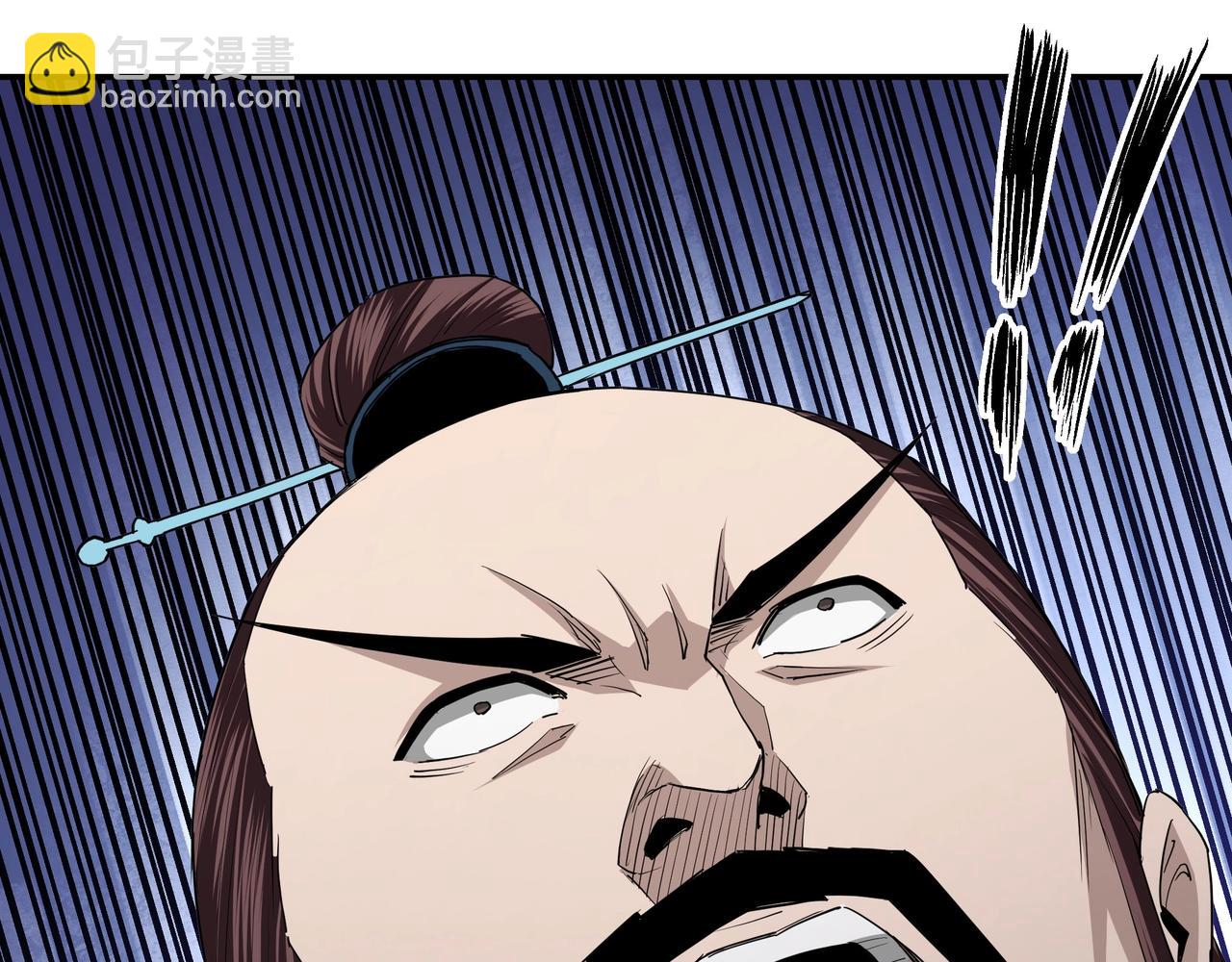 第54话 出手相救！53