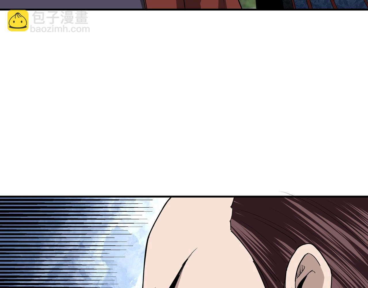 第54话 出手相救！58
