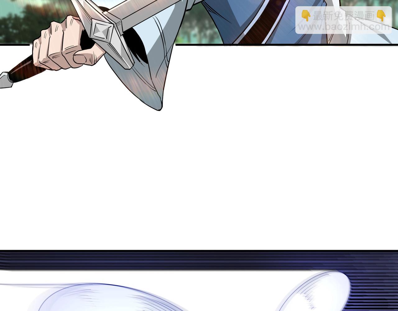 第54话 出手相救！66