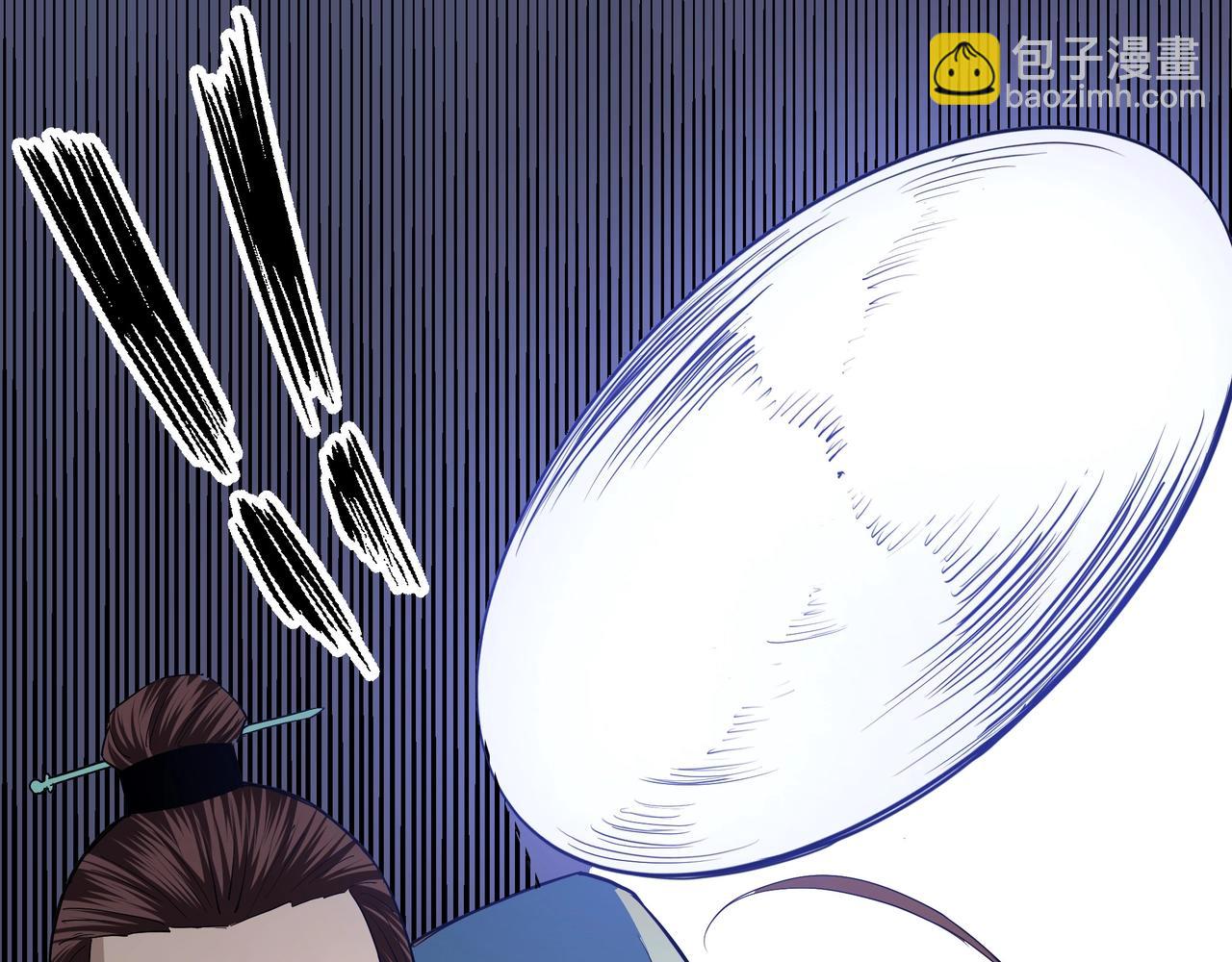 第54话 出手相救！68