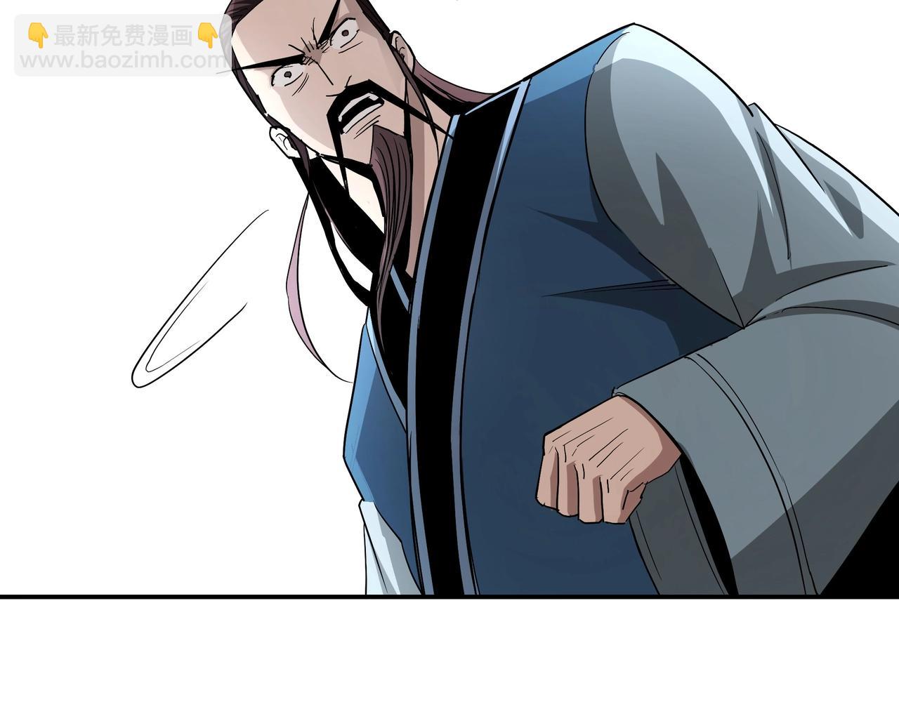 第54话 出手相救！71
