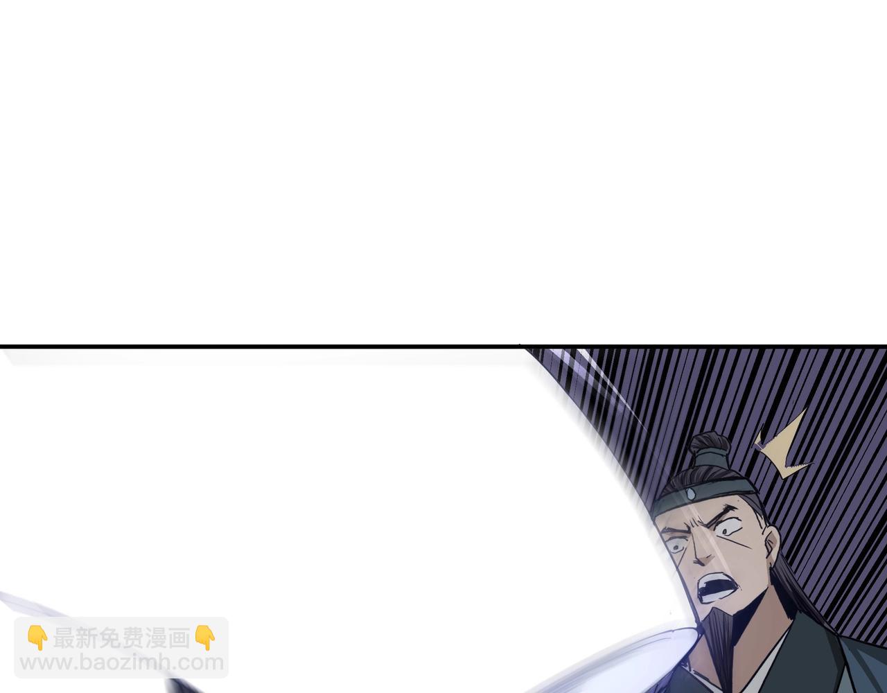 第54话 出手相救！72