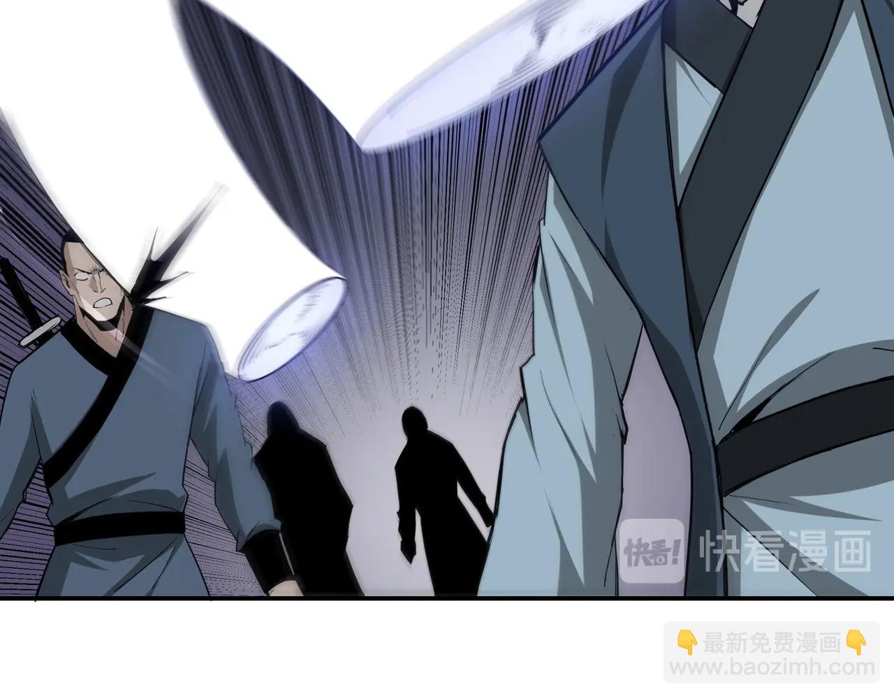 第54话 出手相救！73