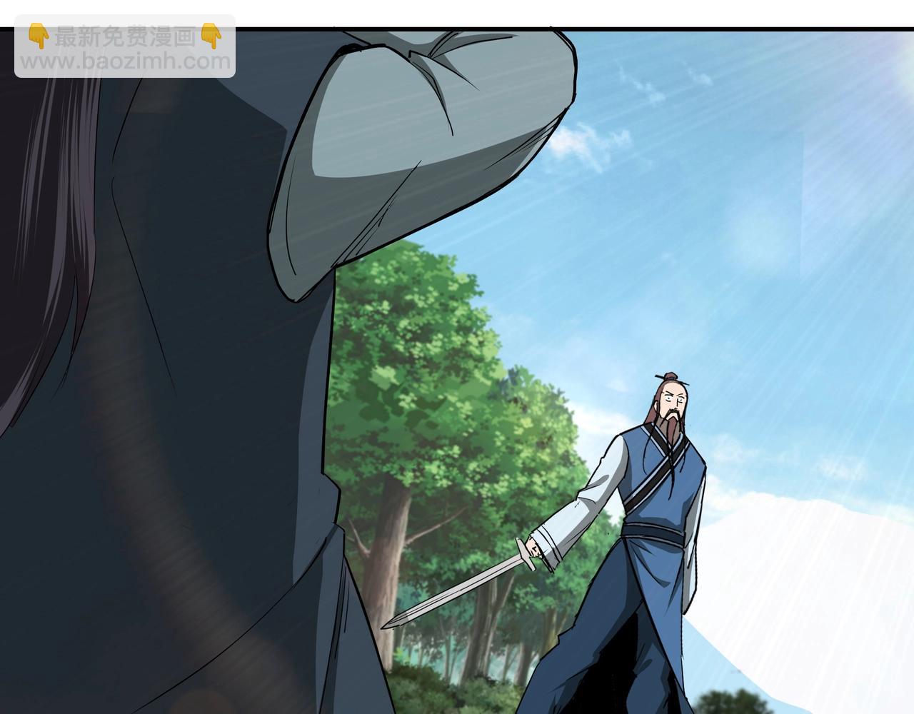 第54话 出手相救！75