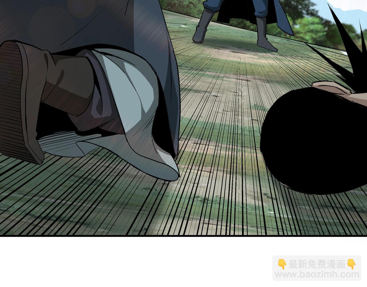 第54话 出手相救！76