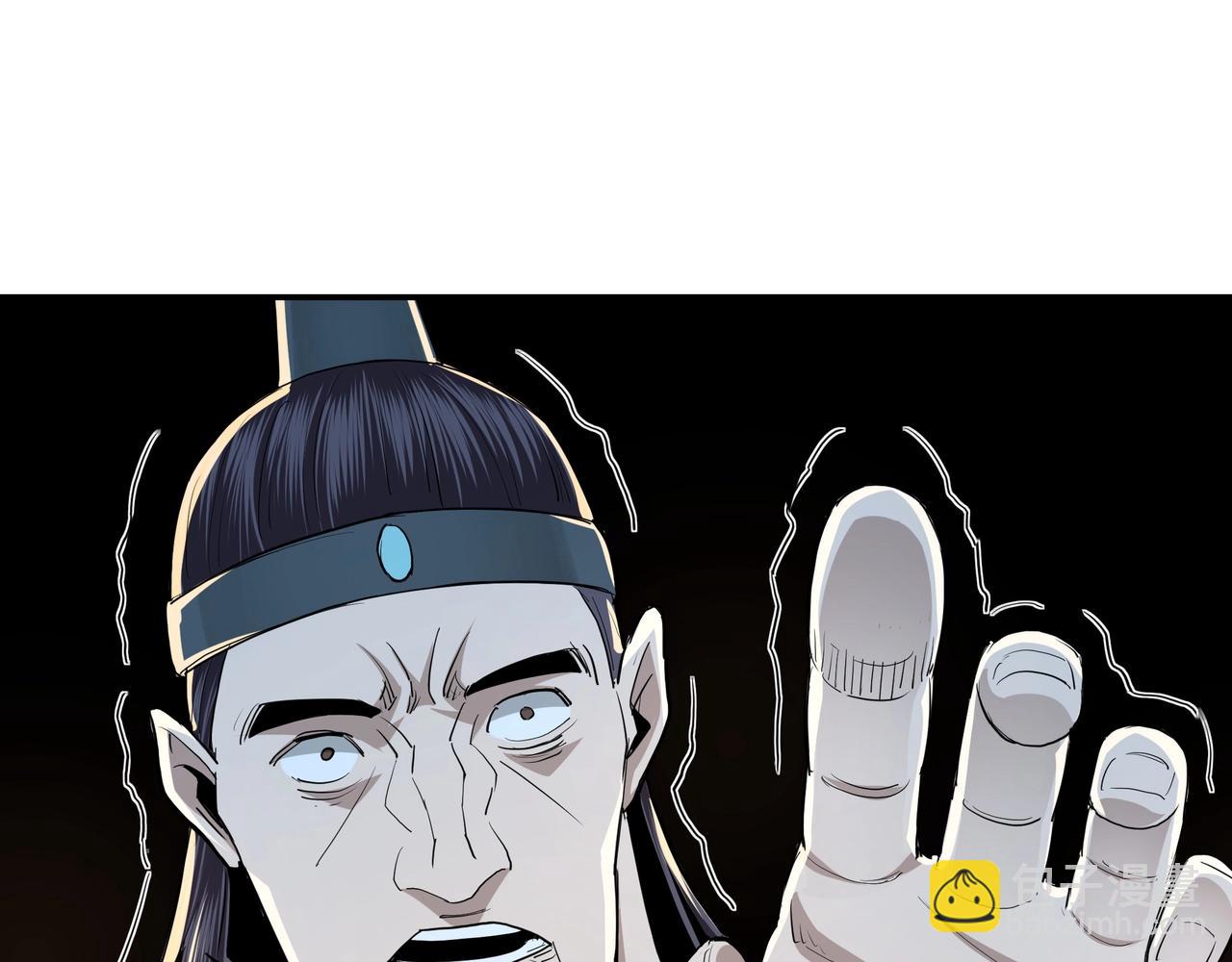 第54话 出手相救！77