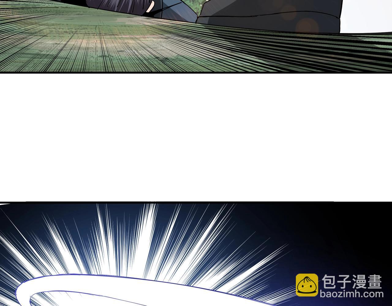 第54话 出手相救！80