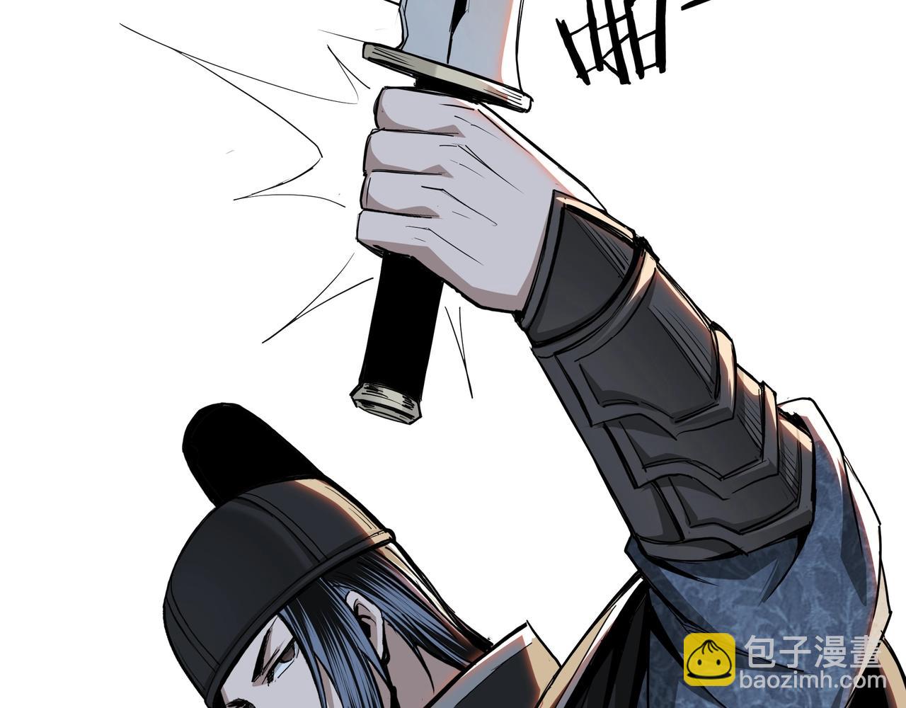 第54话 出手相救！82