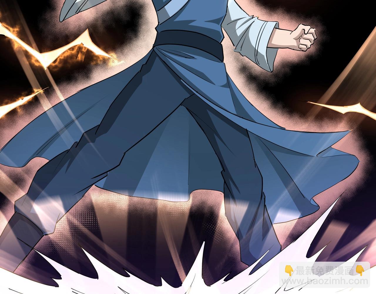 第54话 出手相救！95