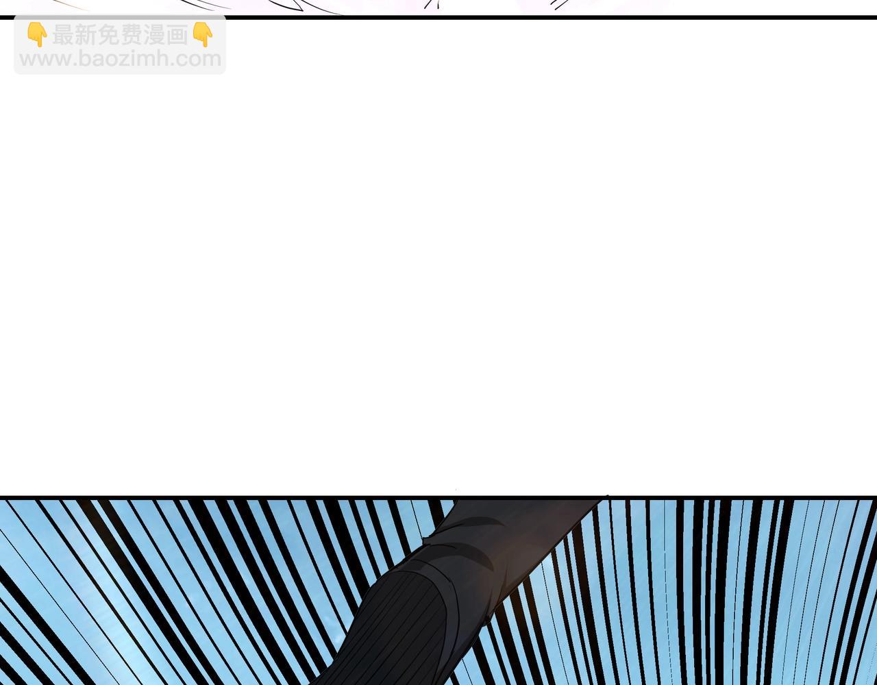 第54话 出手相救！96