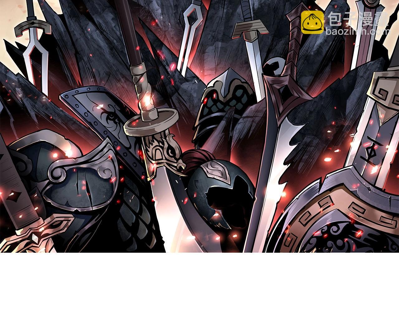 第59话 豪门纷争1