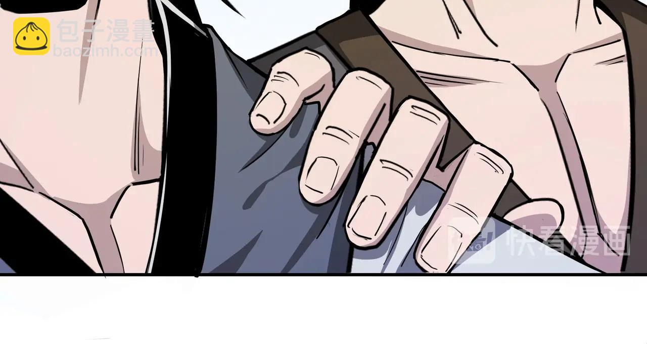 第59话 豪门纷争12