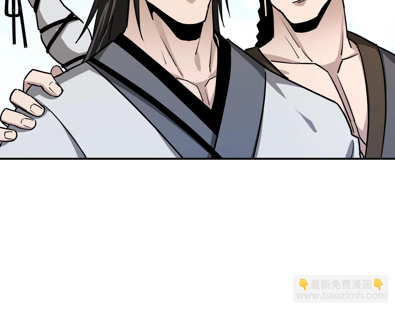 第59话 豪门纷争17