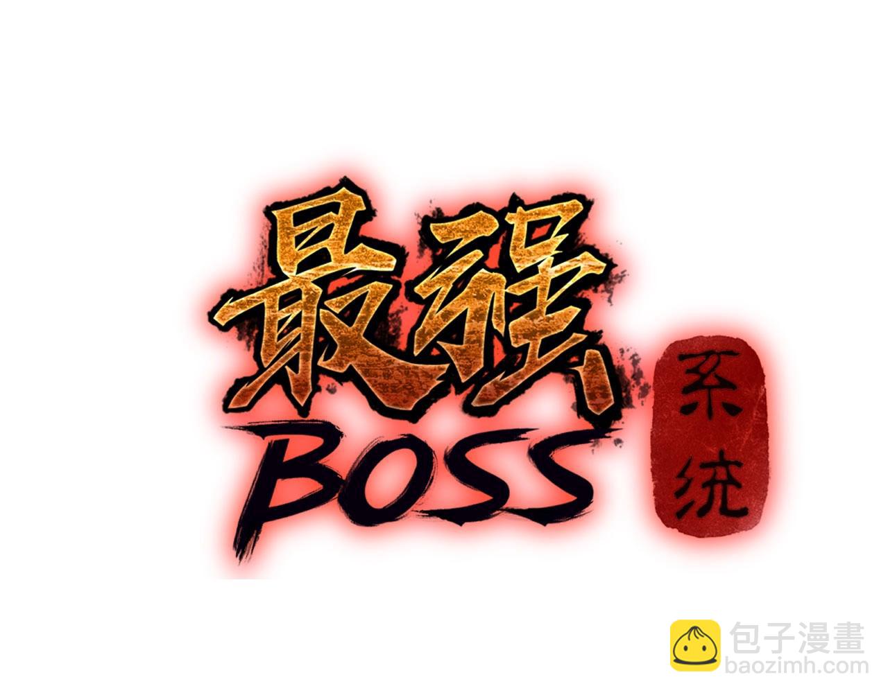 第59话 豪门纷争2