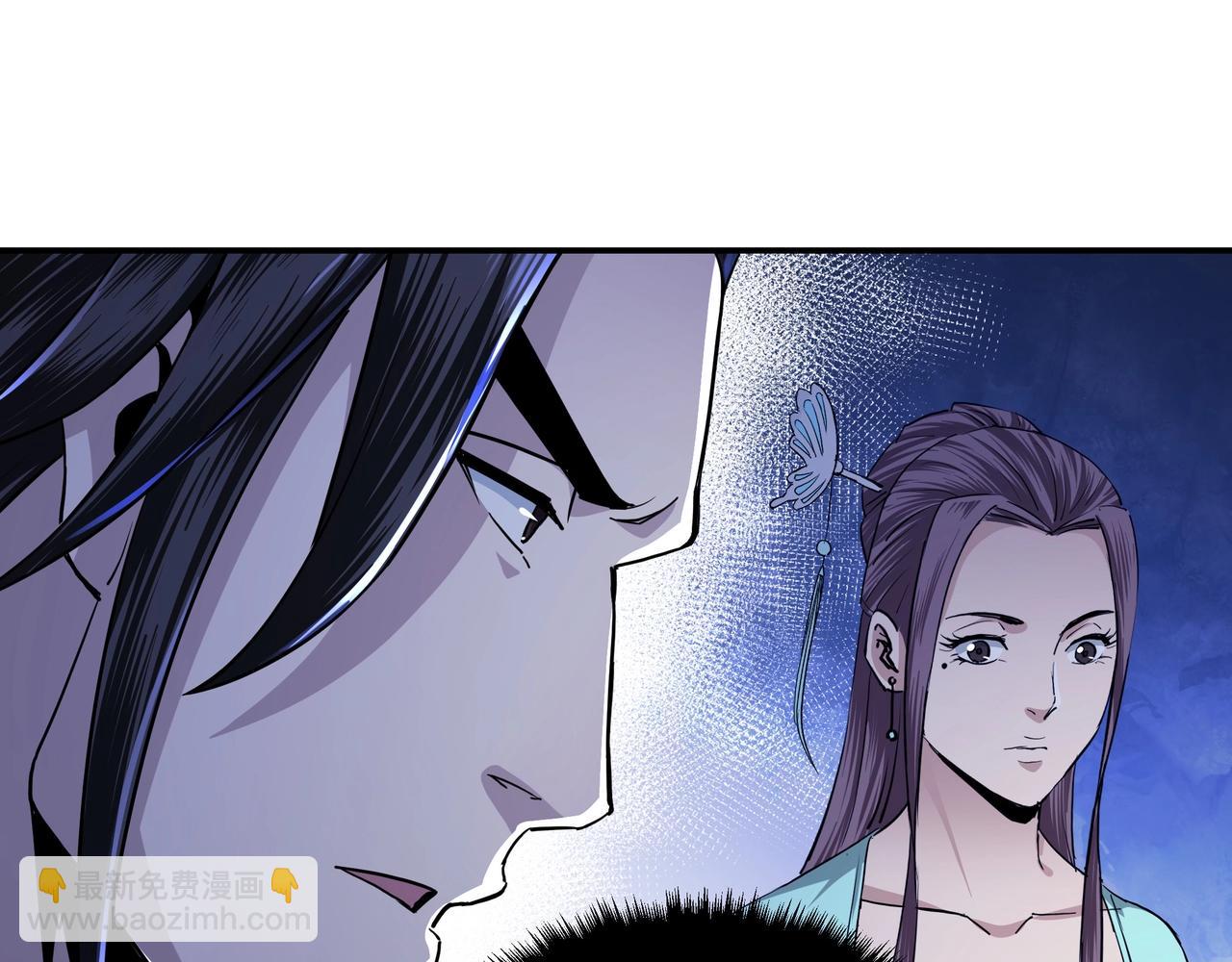 第59话 豪门纷争22