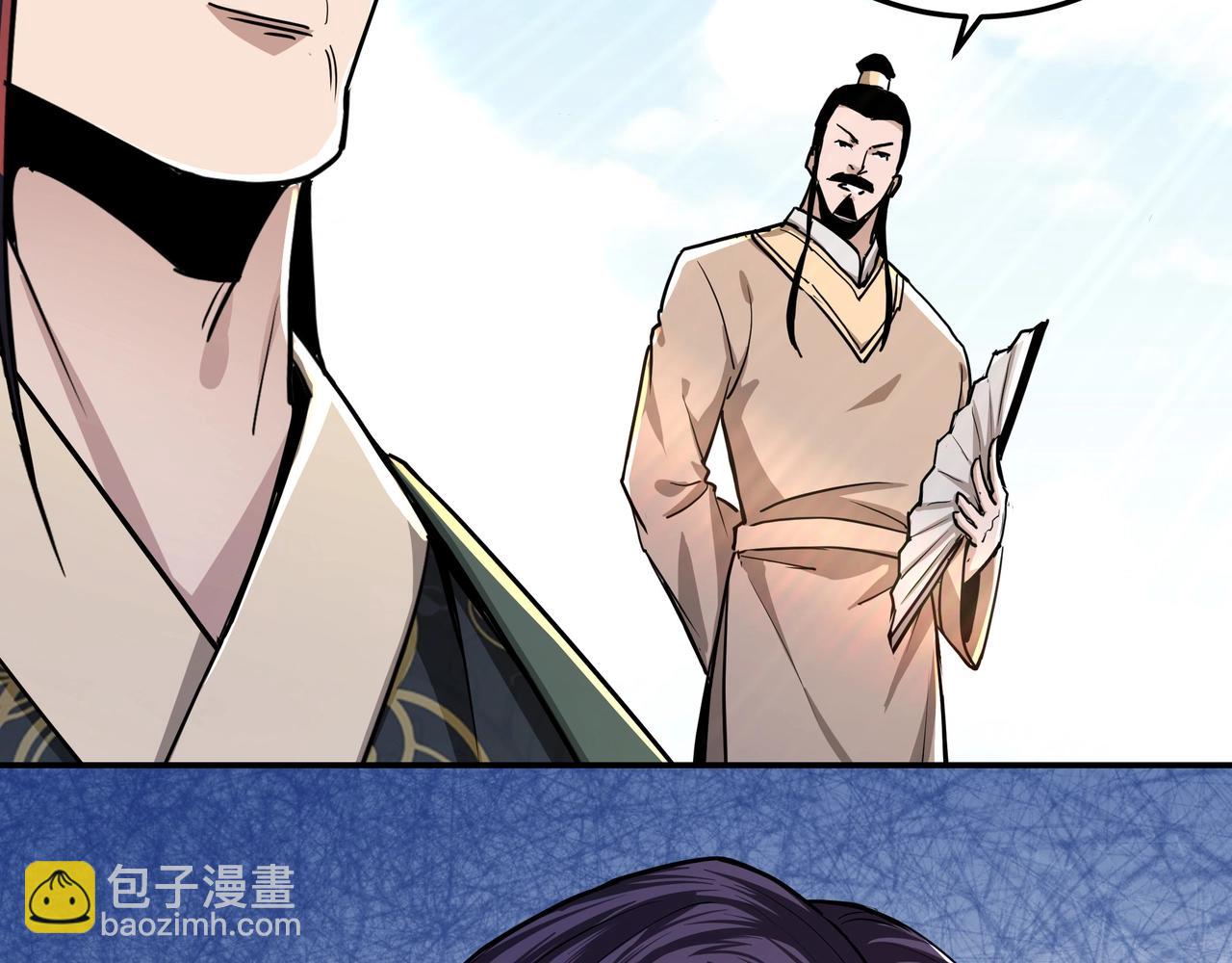 第59话 豪门纷争27