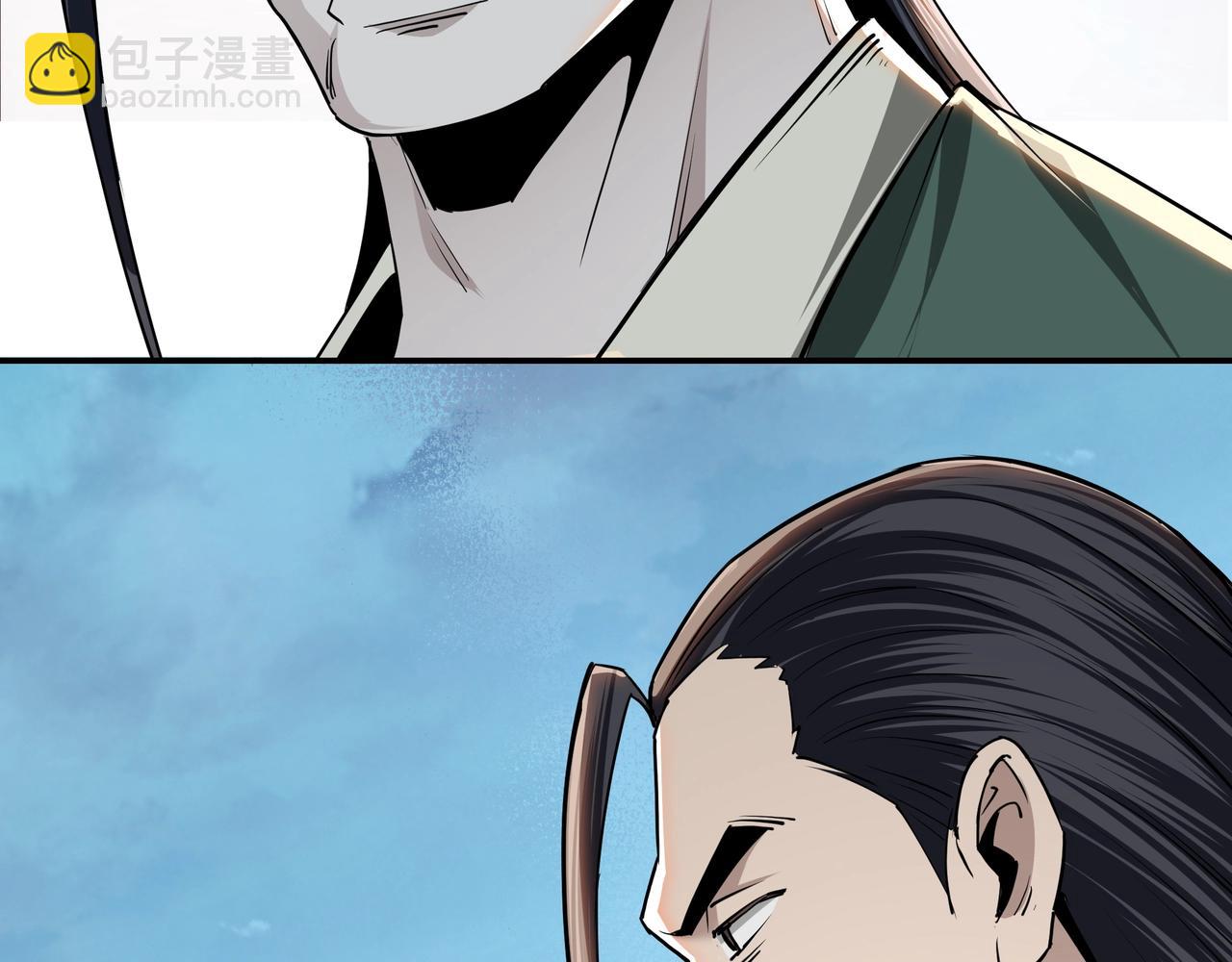 第59话 豪门纷争31