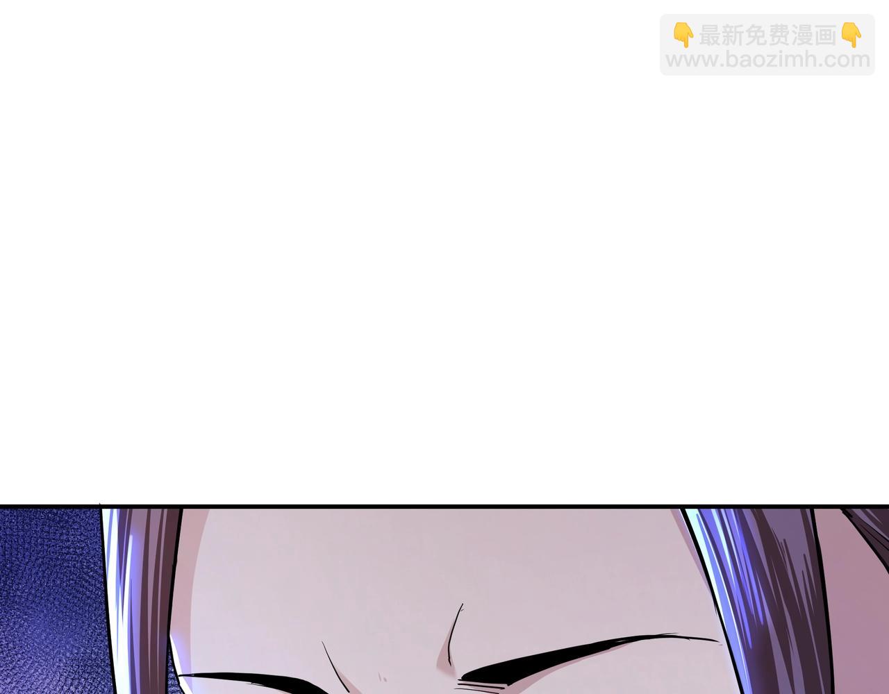 第59话 豪门纷争37