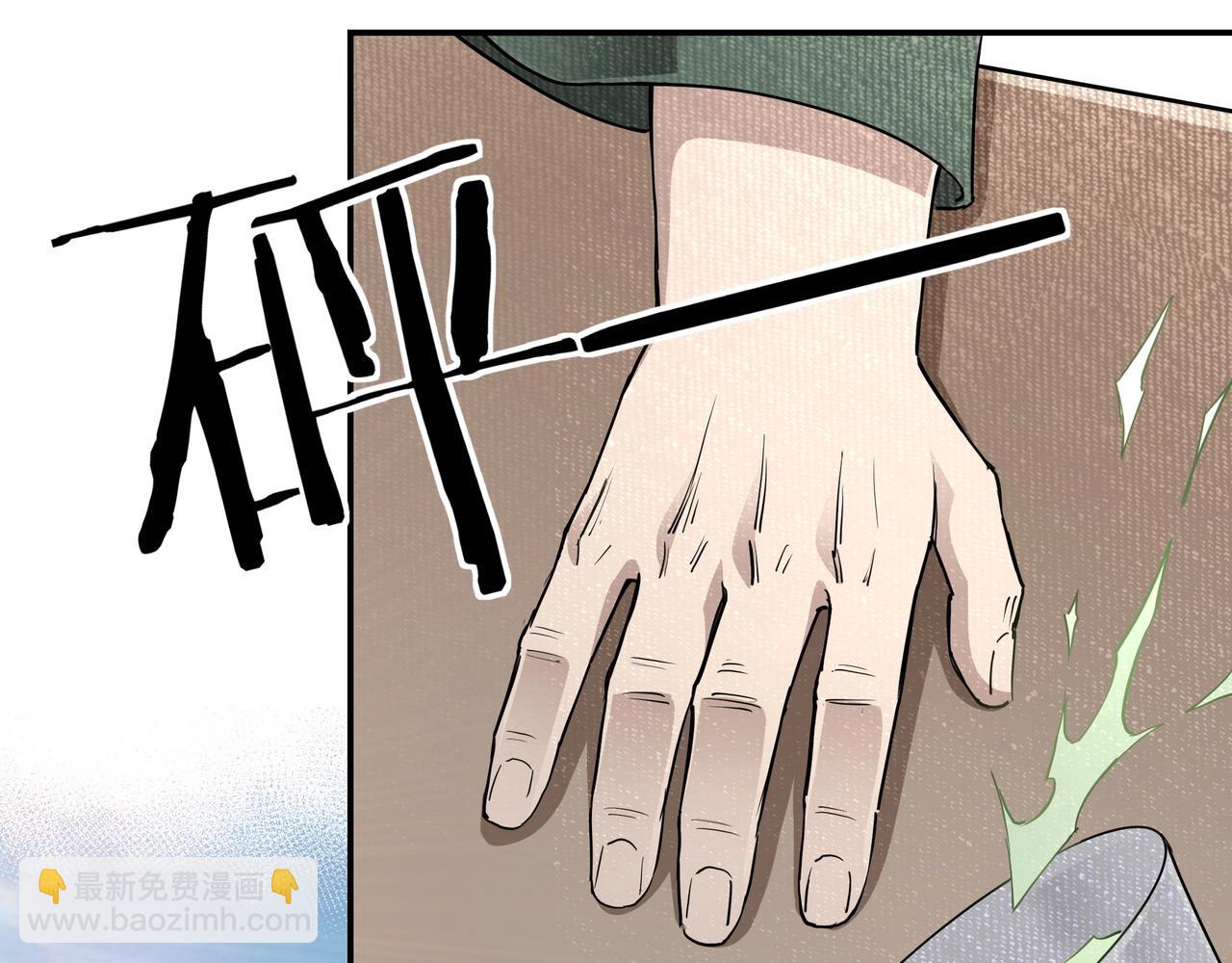 第59话 豪门纷争40