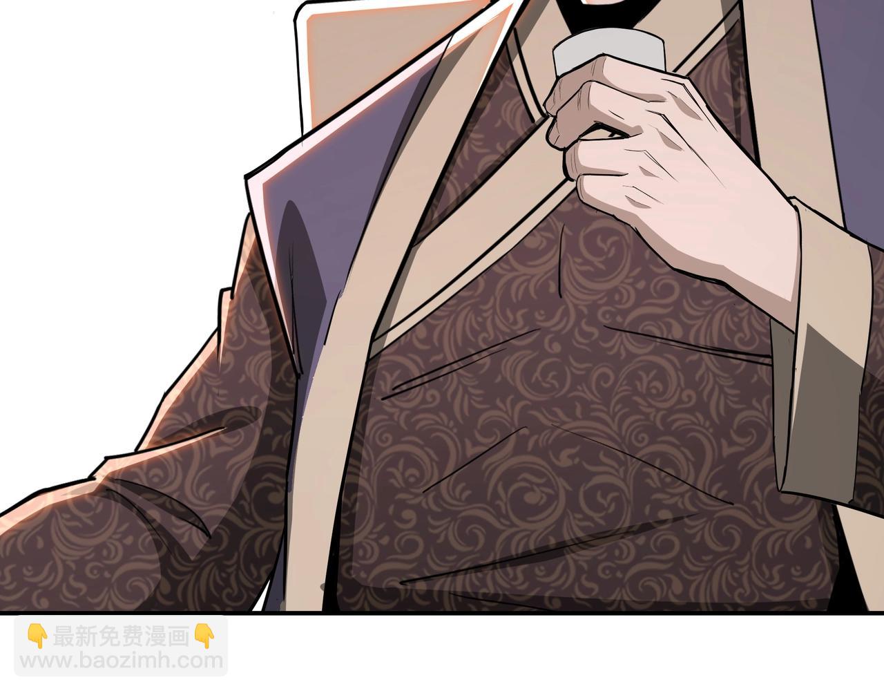 第59话 豪门纷争45