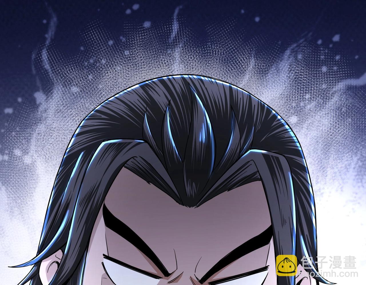 第59话 豪门纷争5