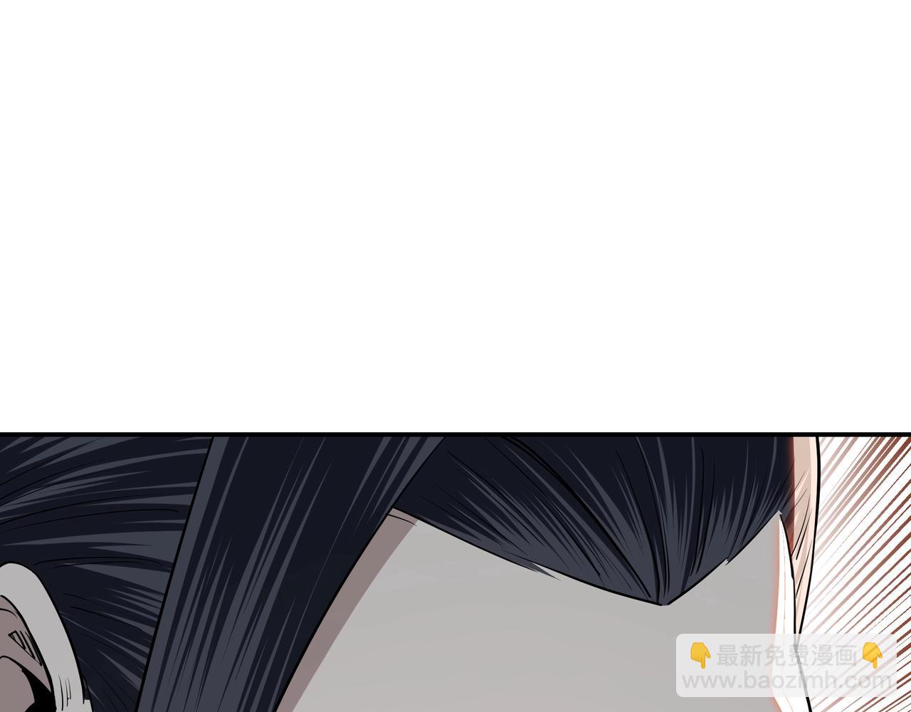 第59话 豪门纷争50