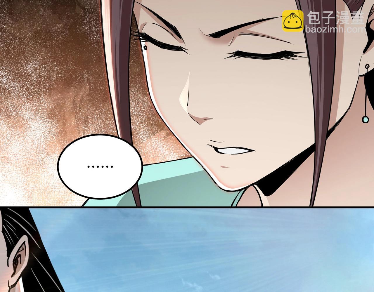 第59话 豪门纷争56