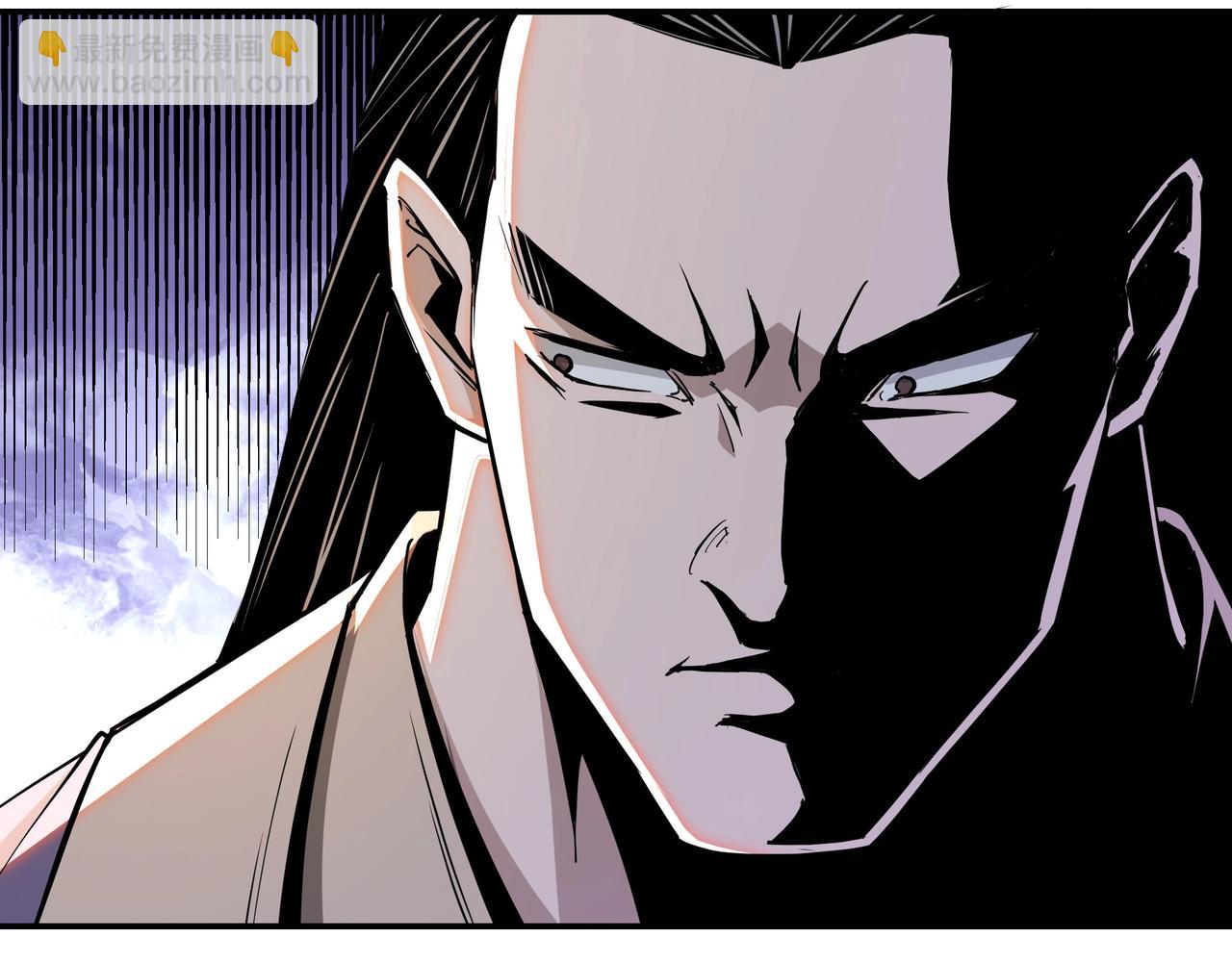 第59话 豪门纷争59
