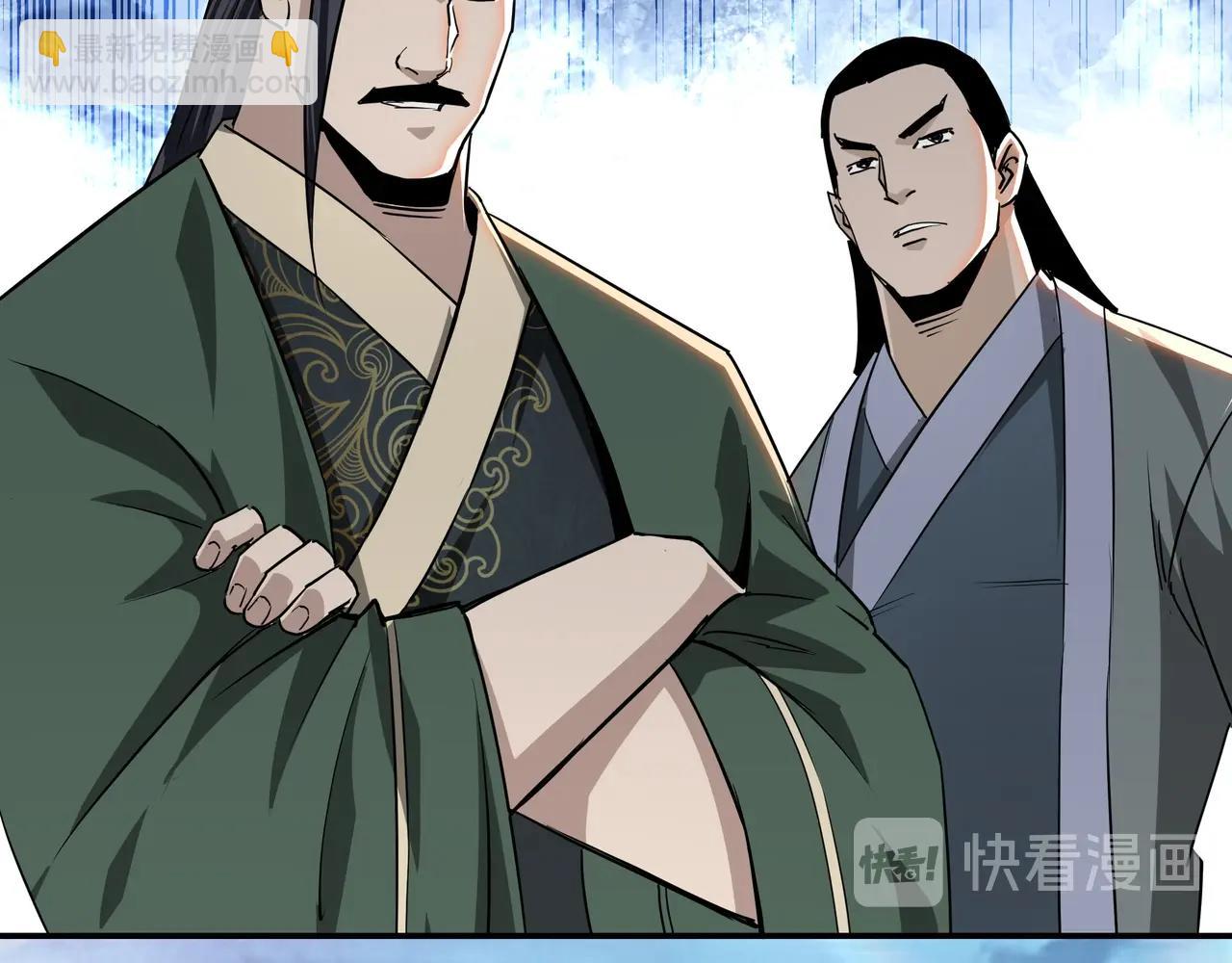 第59话 豪门纷争62