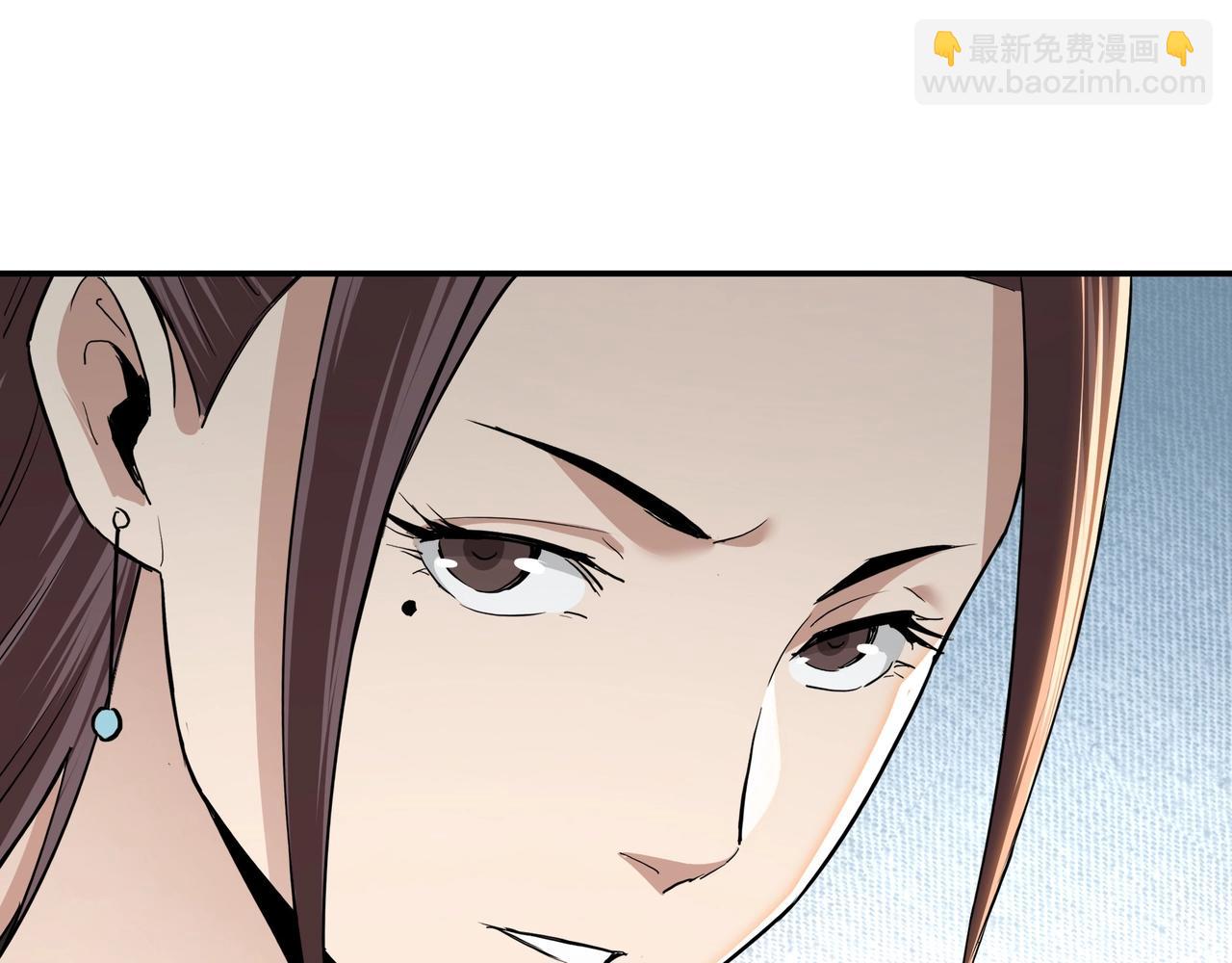 第59话 豪门纷争65