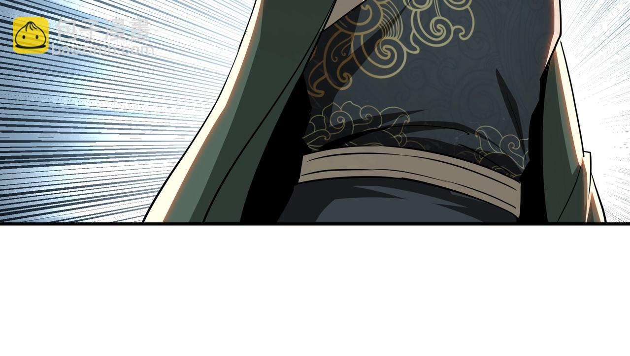 第59话 豪门纷争69