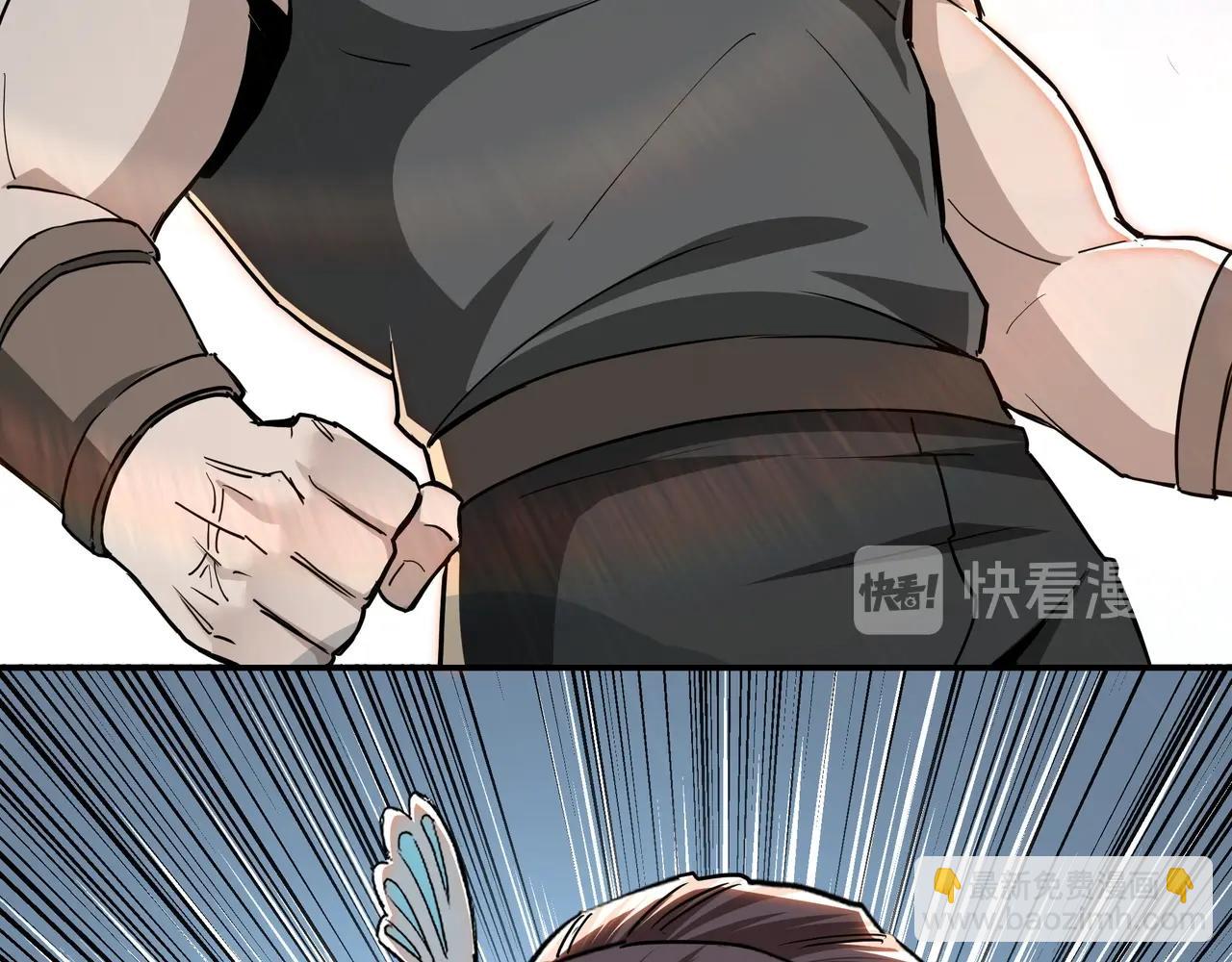 第59话 豪门纷争71