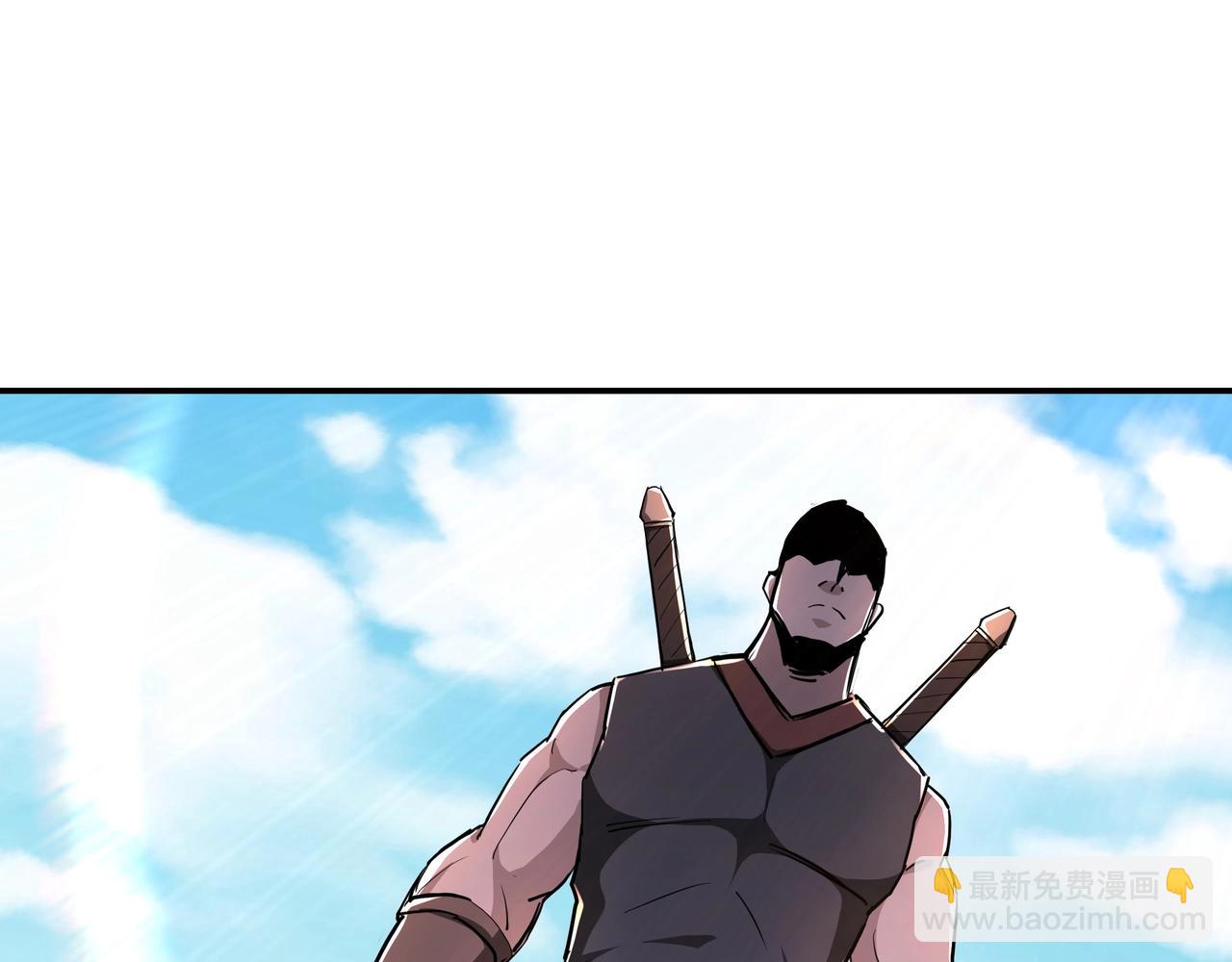第59话 豪门纷争75