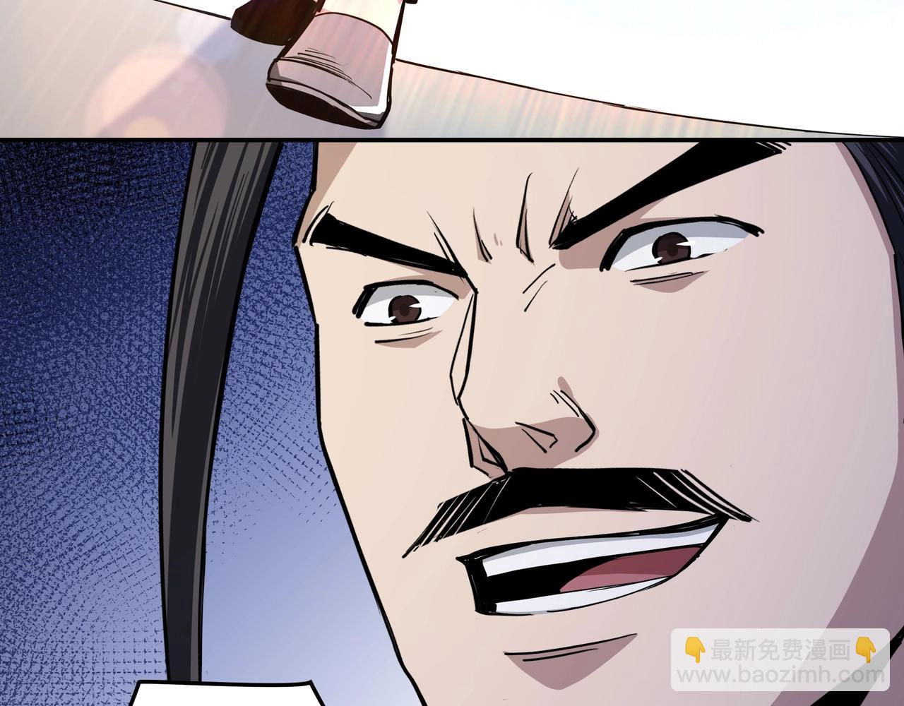 第59话 豪门纷争77