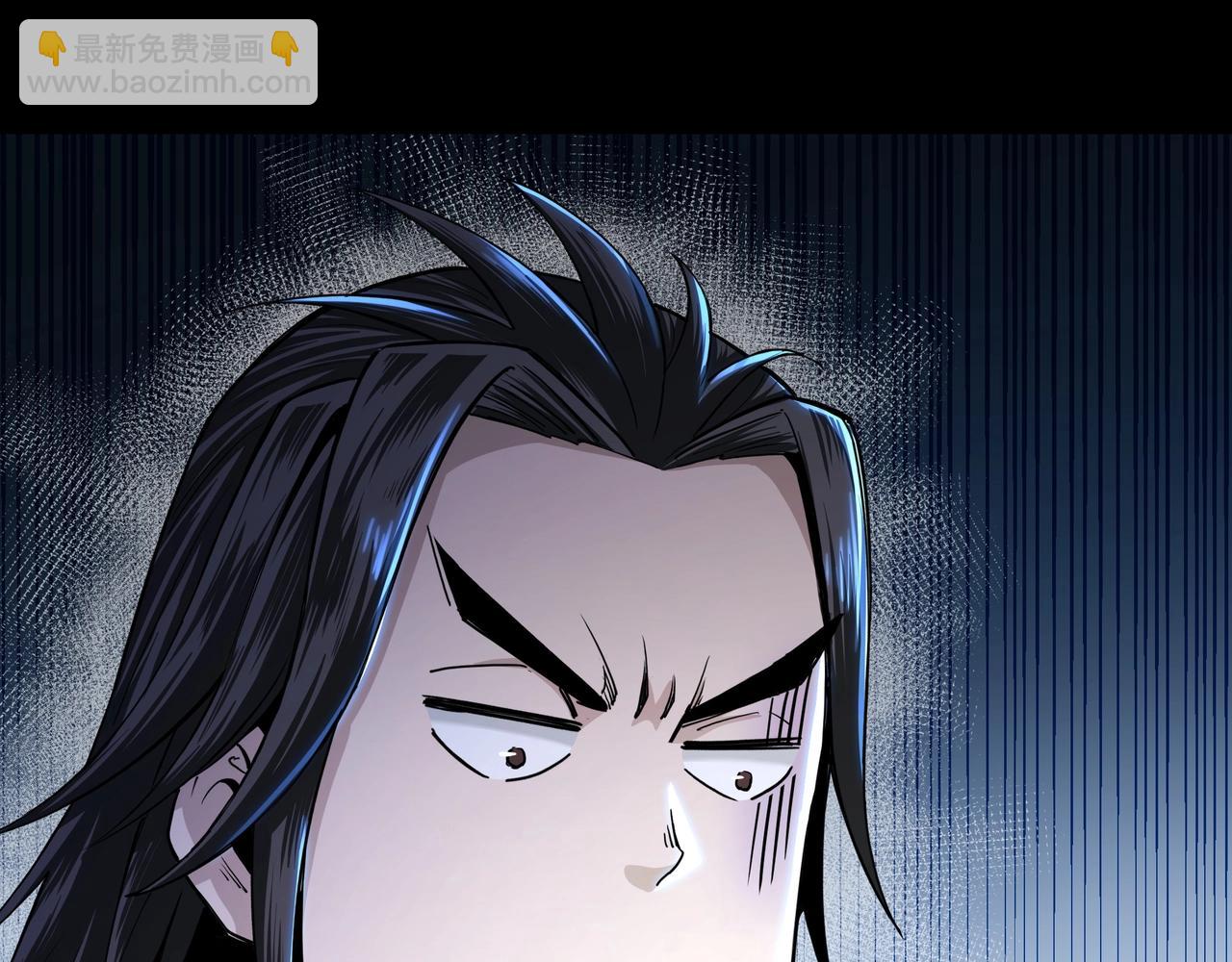 第59话 豪门纷争8