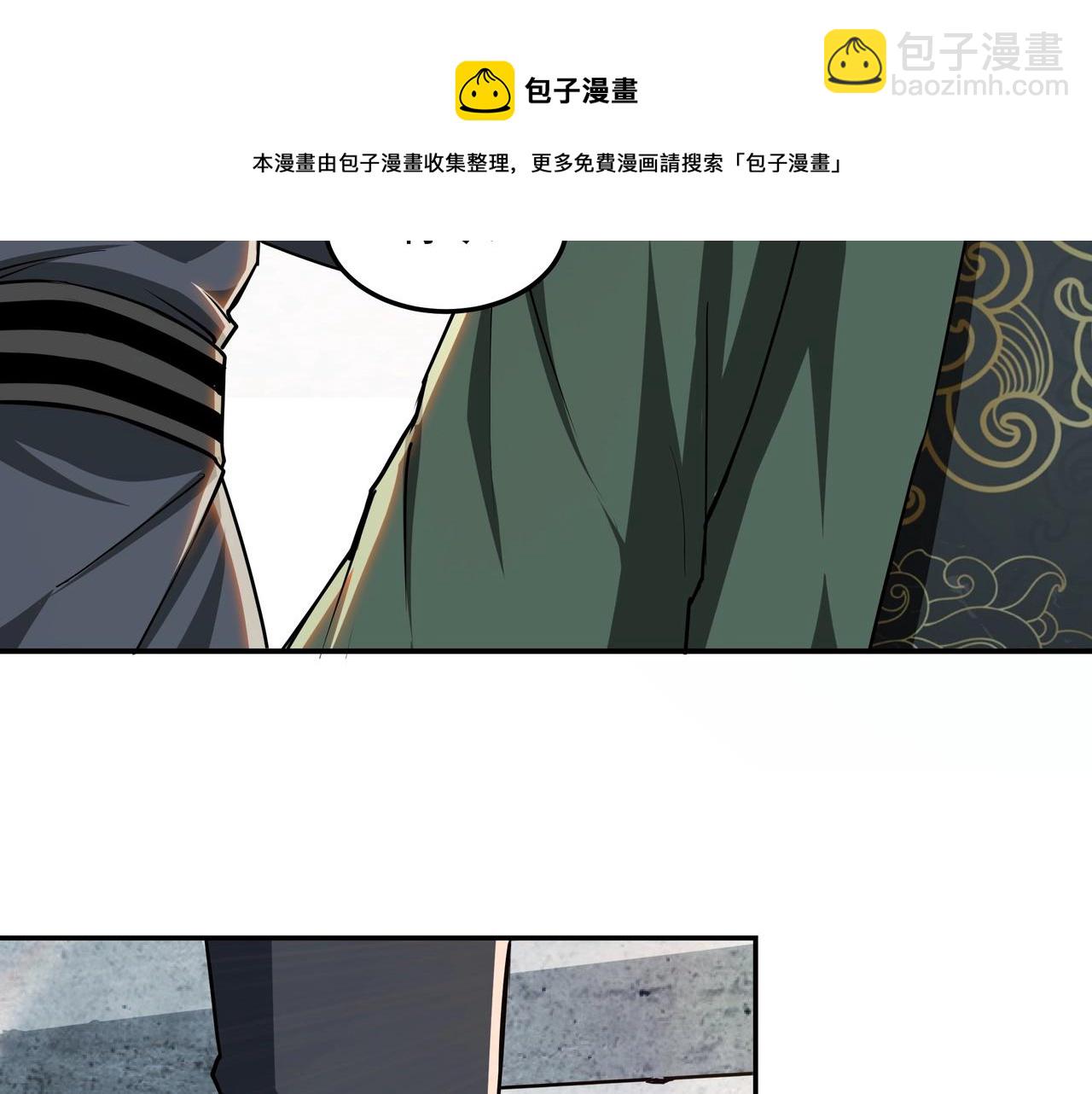 第59话 豪门纷争80