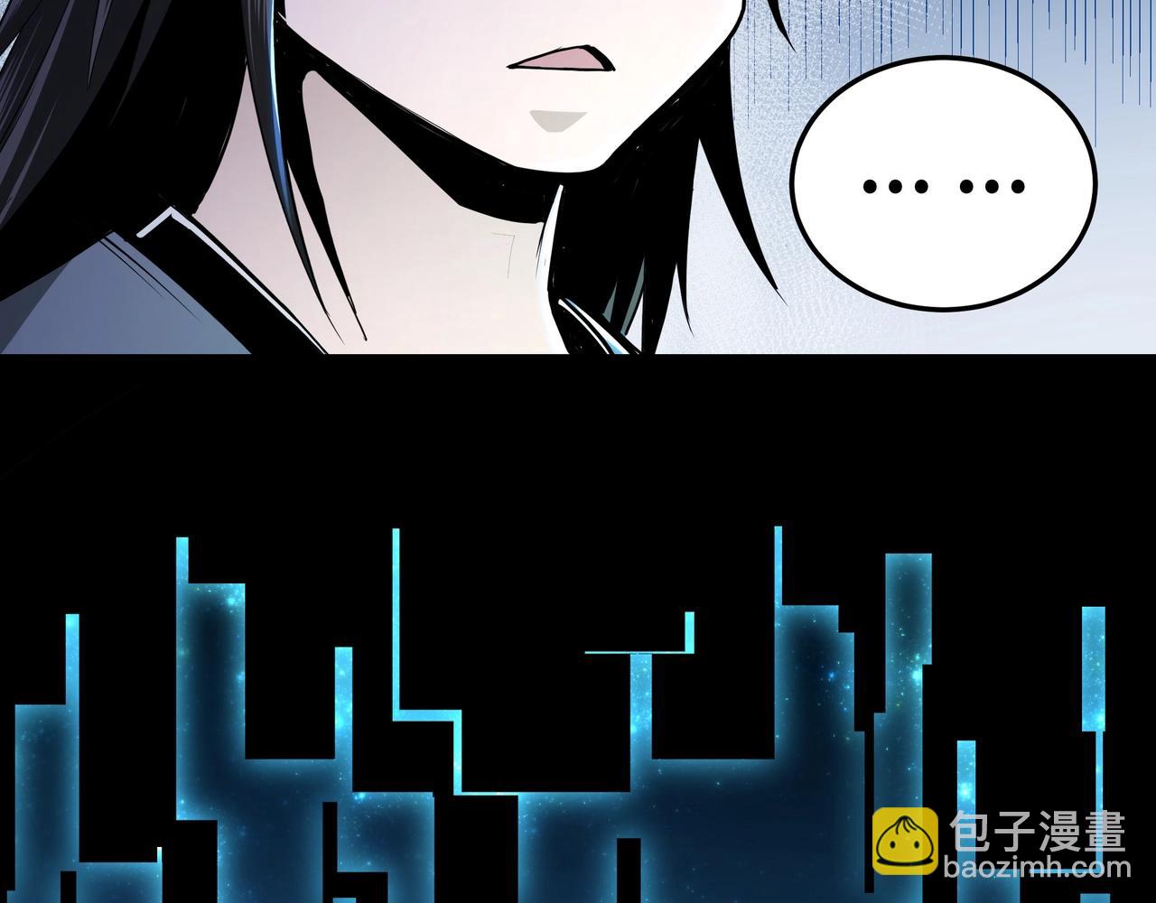 第59话 豪门纷争9
