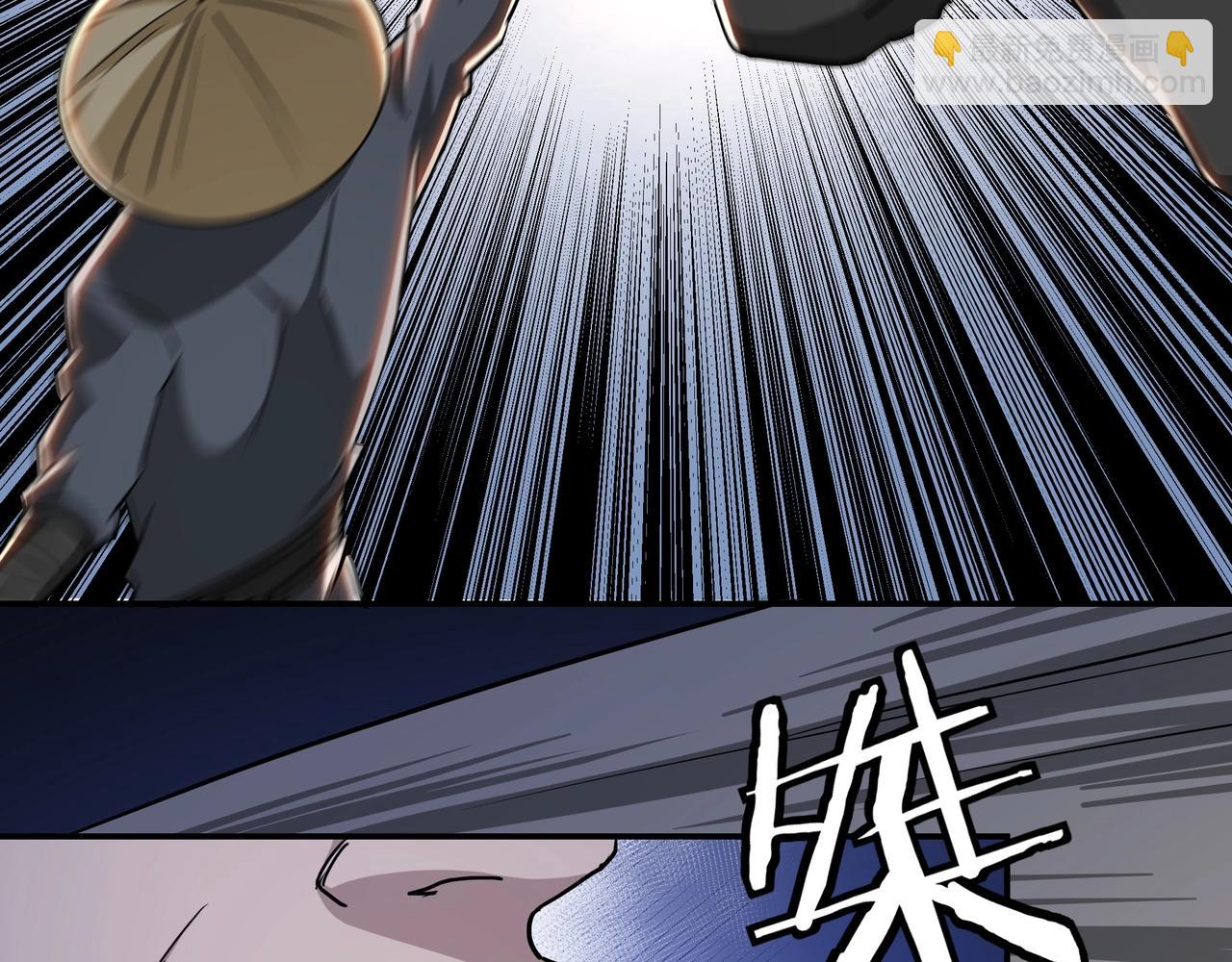 第59话 豪门纷争91