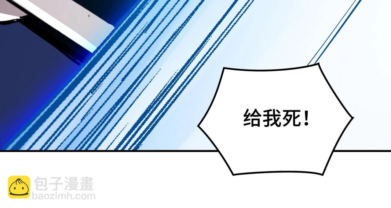第59话 豪门纷争94