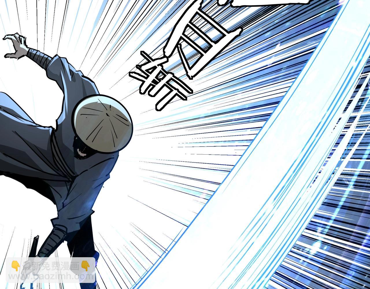 第59话 豪门纷争99