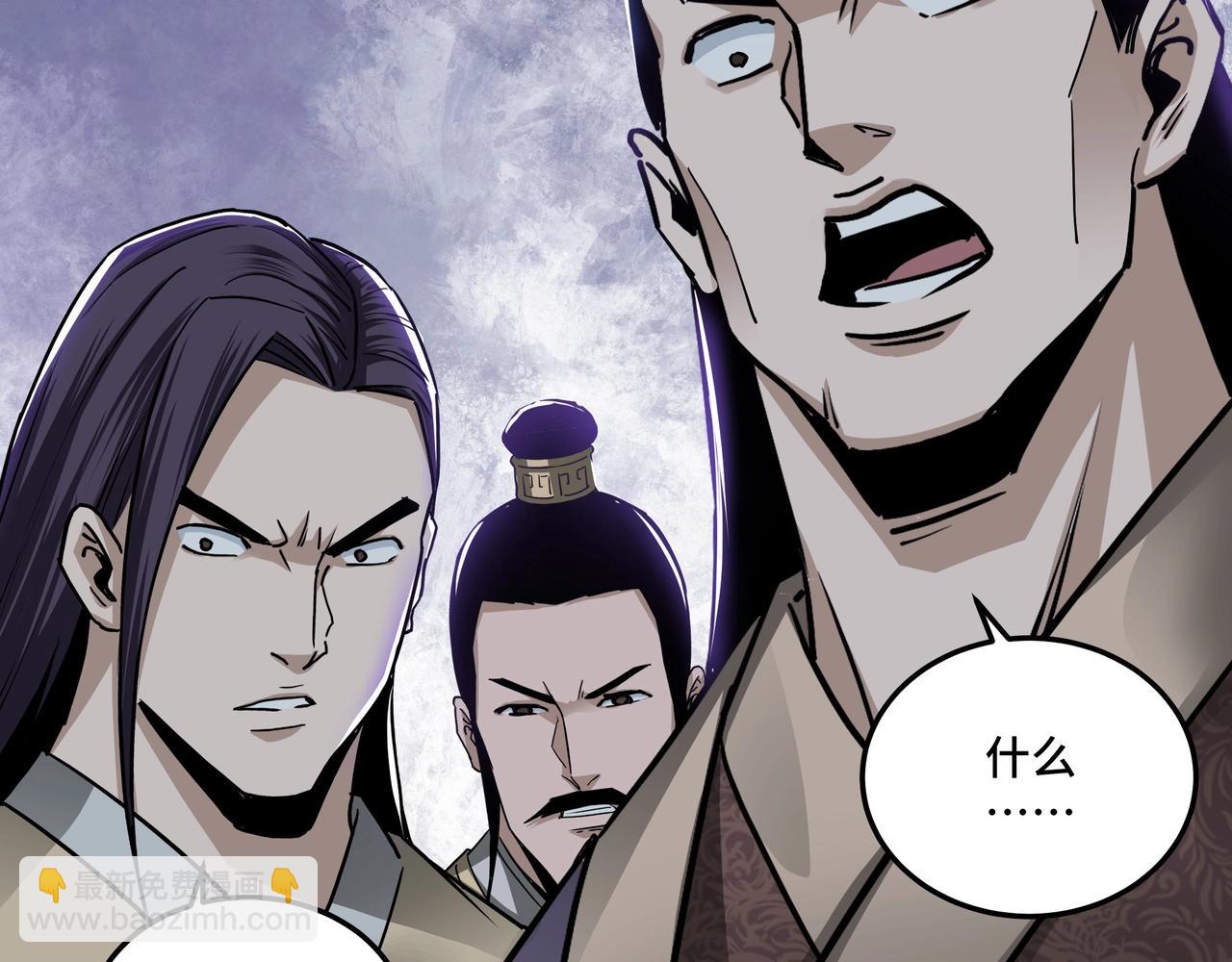 第63话 父慈子孝？！10