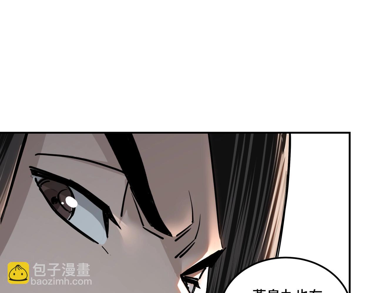 第63话 父慈子孝？！109