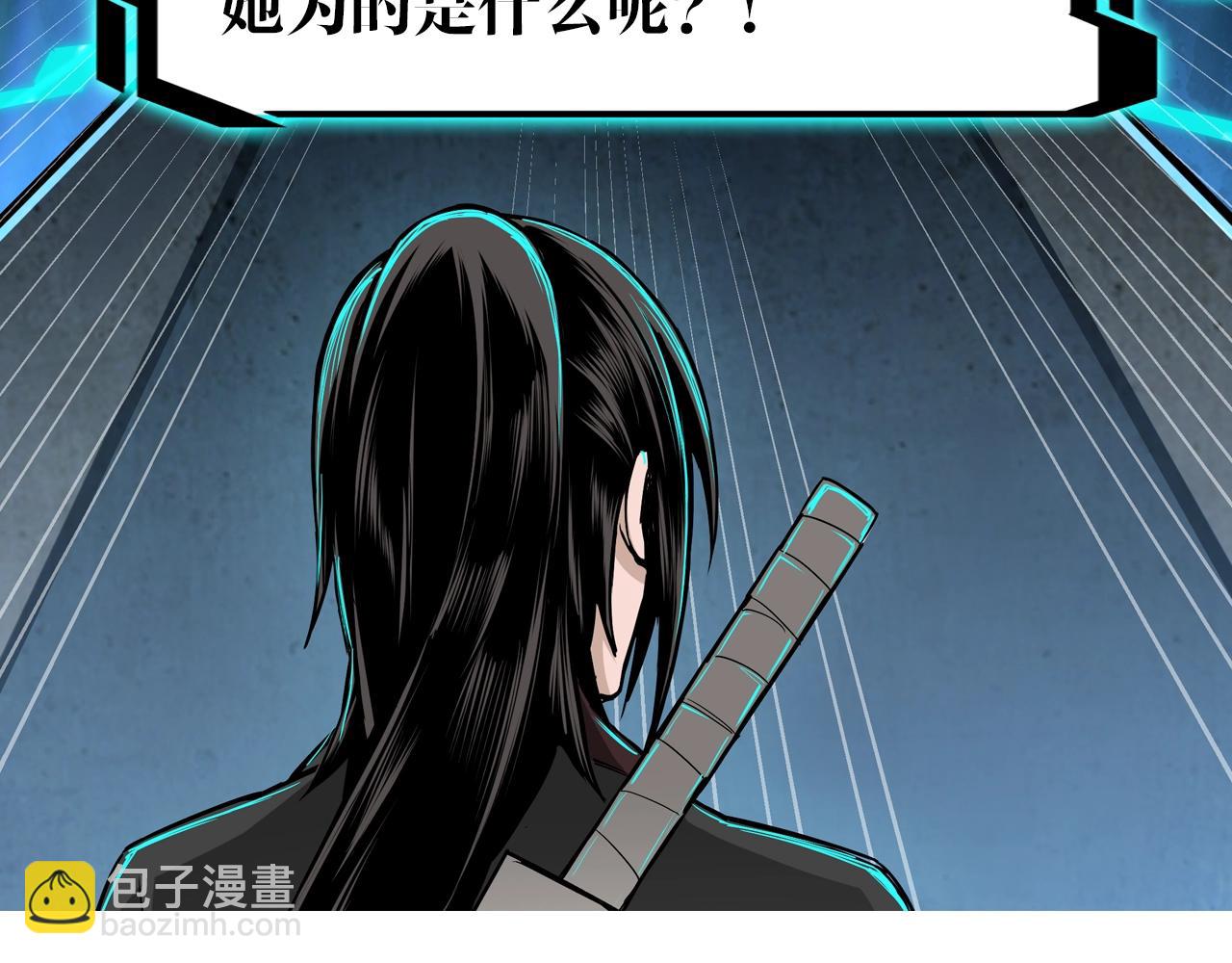 第63话 父慈子孝？！118