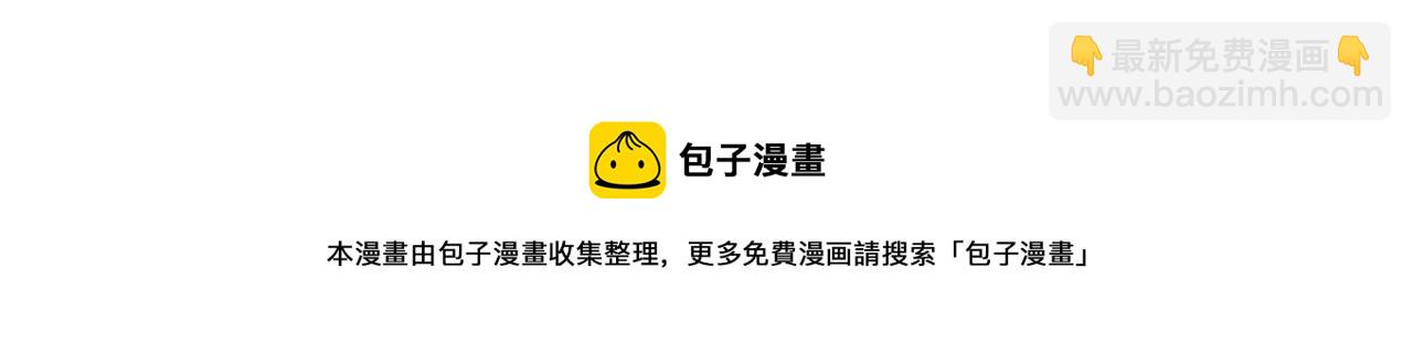 第63话 父慈子孝？！121