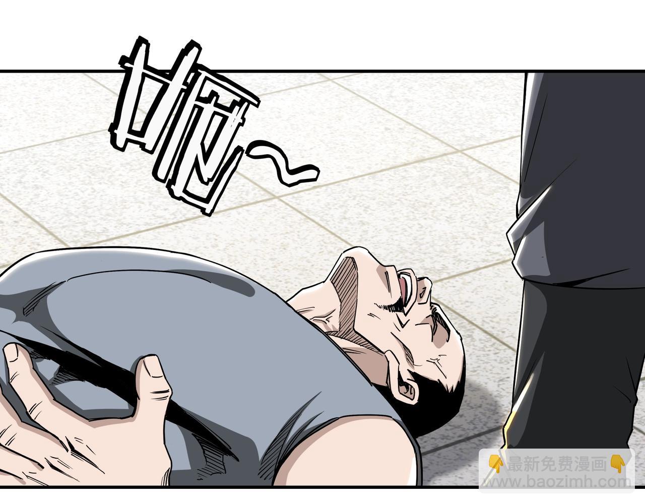 第63话 父慈子孝？！14