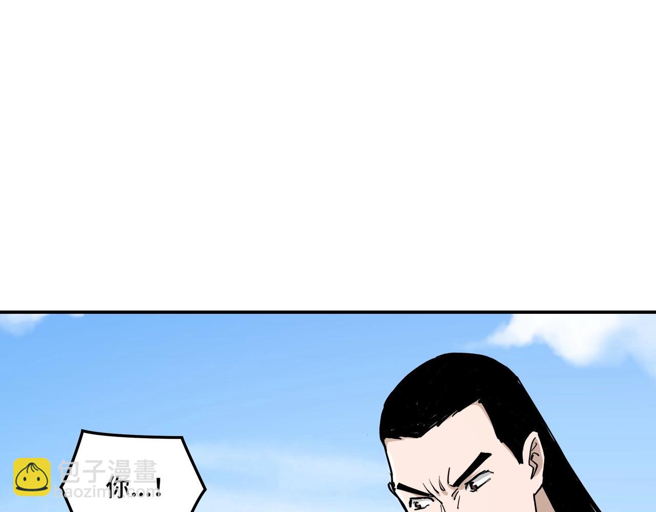 第63话 父慈子孝？！18