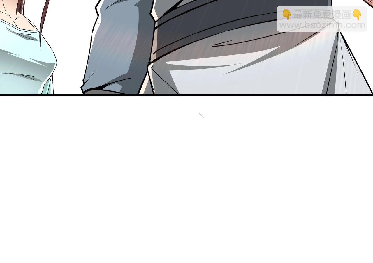 第63话 父慈子孝？！32