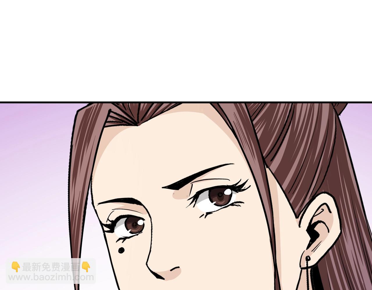 第63话 父慈子孝？！33