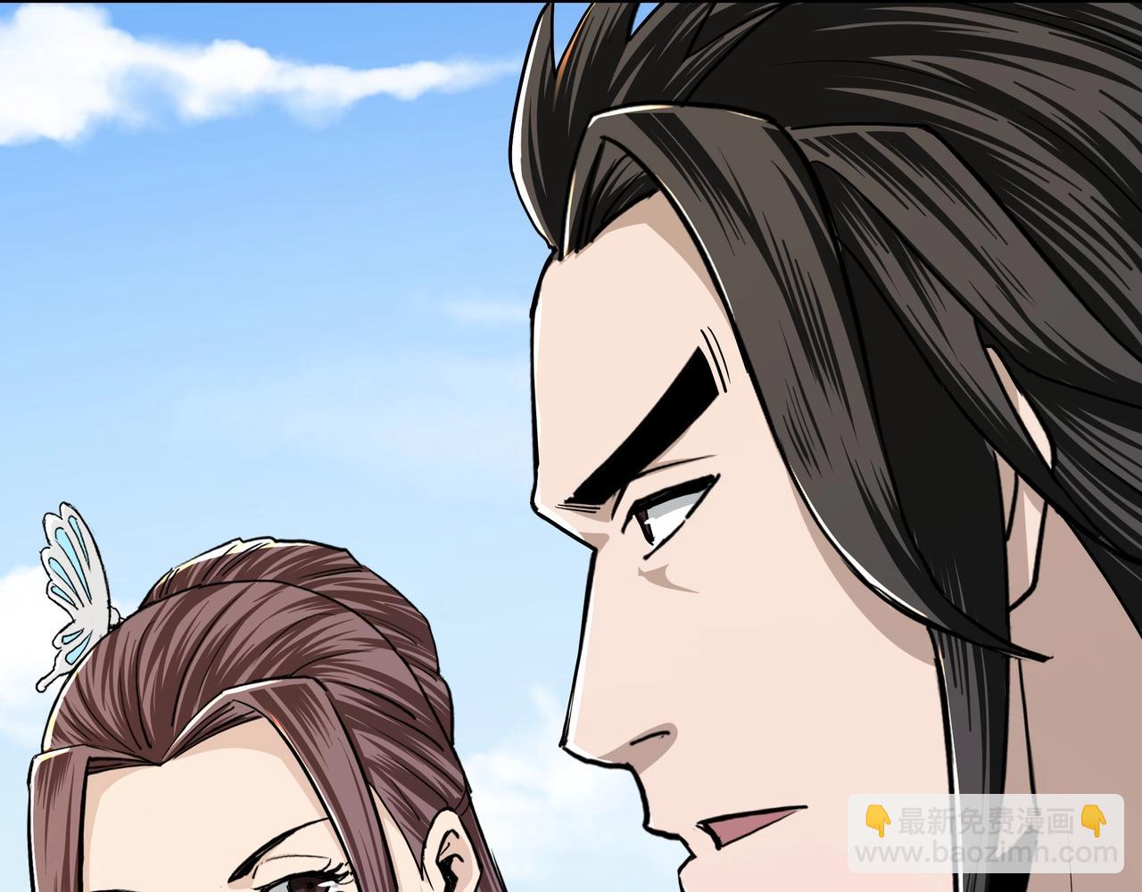 第63话 父慈子孝？！40